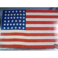 US: 39 Star US flag.
